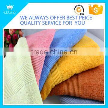 2016 China good Supplier 100% cotton Bath Towel Set with Low Moq