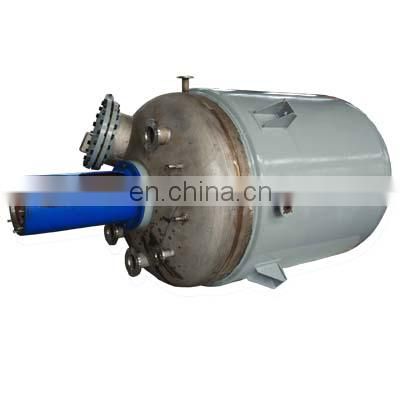 1000L chemical reactor,pyrolysis reactor,design and manufacture
