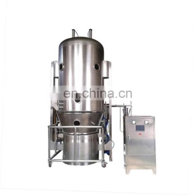 Factory supply high performance lab fluid bed dryer price