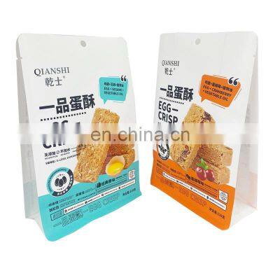 Paper Materials for Snack Packaging Mylar Zipper Bag Industrial Food PET Printing
