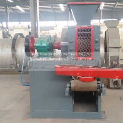 Briquetting Plant Machine(0086-15978436639)