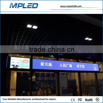 Cheap price and good quality wall mounted led video wall inside ali express