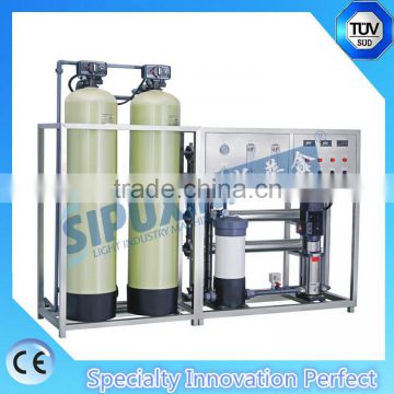 Sipuxin Reverse osmosis RO water filter system