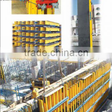 construction material/concrete formwork Structural Aluminum Beams Formwork Girder