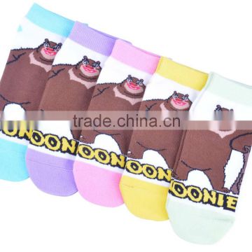 2015 new arrival multicolor animal pattern pure cotton tube children socks