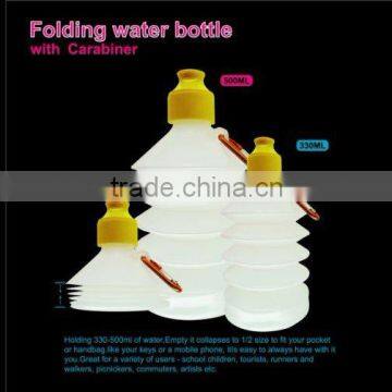 fashion collapsible water bottle/foldable bottle