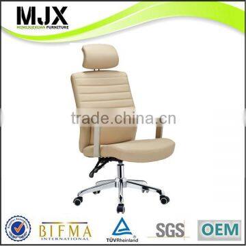 beige high back genuine leather office chair