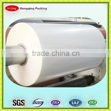 22micron gloss film roll for packing and printing