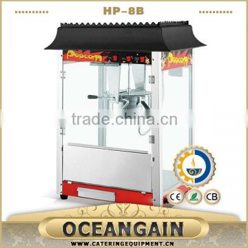 HP-8B 8Oz Low-noise Fast Heating popcorn