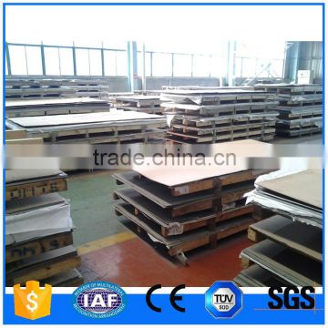hot selling 304 stainless steel plate/sheet from China supplier
