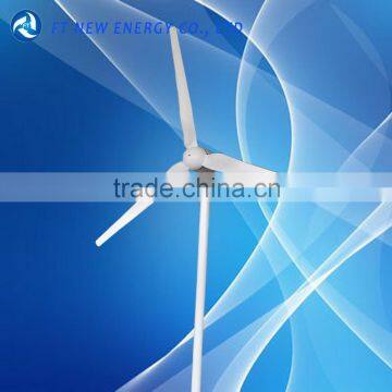 800w wind generator system hot sale