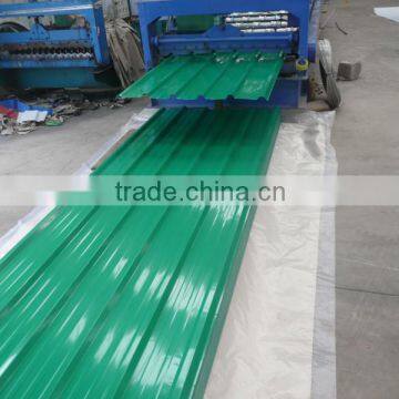 PPGI CORRUGATED ROOFING SHEET(FACTORY)