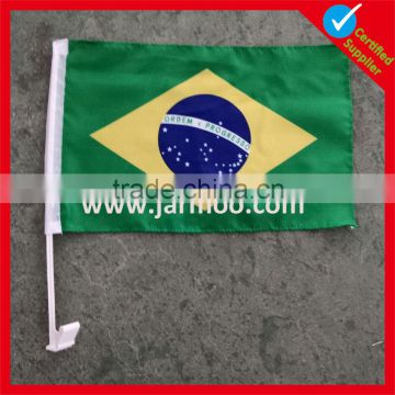 football sports fan Brazil car flag