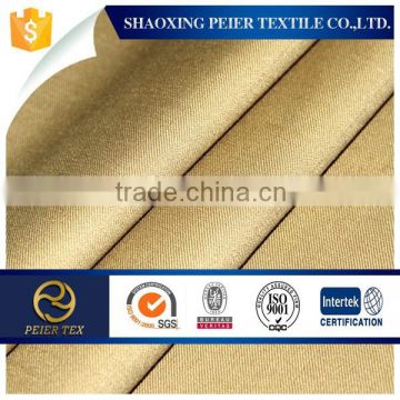 HOT SELLING TWILL TR MEN SUITING FABRIC