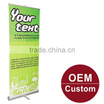 trade show roll up banner & portable roll up banner