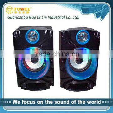 2.0 active channel bluetooth speakers