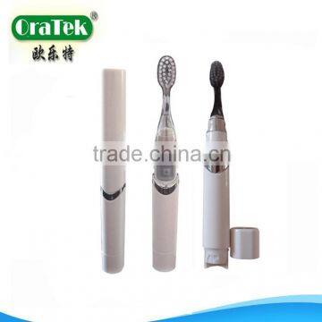 travel sonic vibration toothbrush set with name