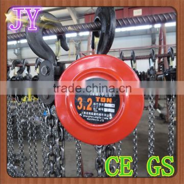 Hot Seller HSZ Construction Chain Hoist with double chains