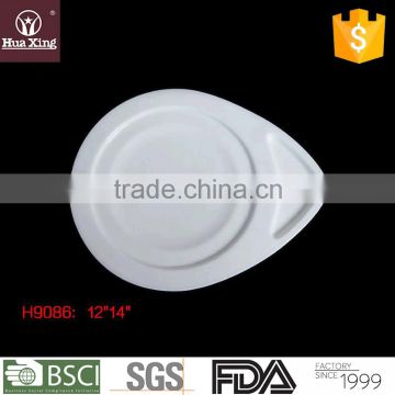H9086 decorative restaurant wholesale white porcelain dessert plate