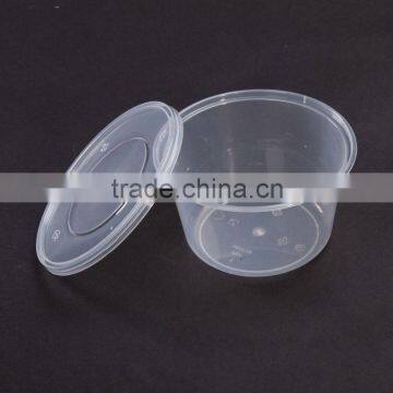 SM6-2102 Disposable PP plastic bowl