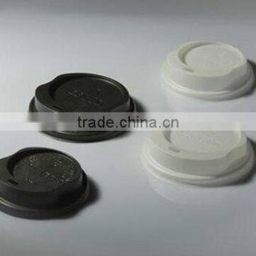 coffee cup lid