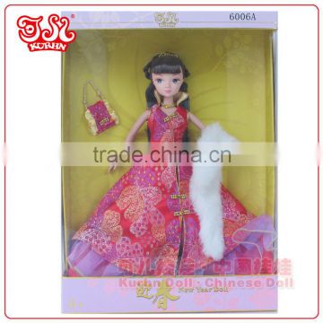 11.5 inch Chinese New Year plastic doll toy