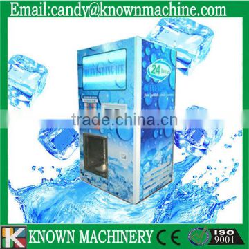 Coin Operated Ice Vending Machine and Quality Cube Ice Vending Machine With Auto Bagging and Sealing Function