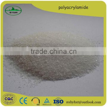 Hot sale anionic flocculant polyacrylamide Factory offer directly