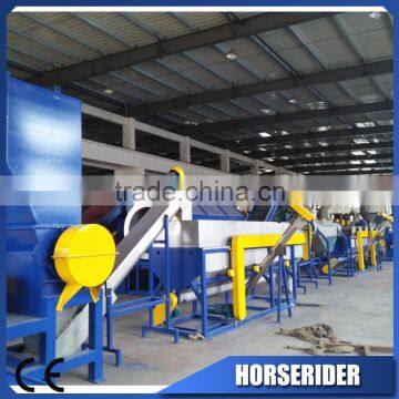 Plastic Recycling Plant / Plastic recycling machine / PP PE Washing Line