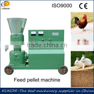 KCSP120A poultry animal feed pellet mill/poultry feed pellet mill for sale
