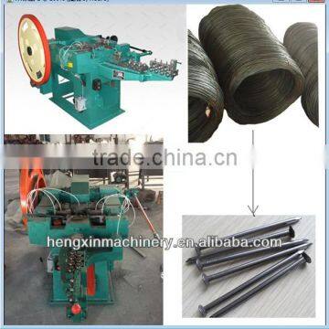 hight speed full automatic Common Nail Making Machine