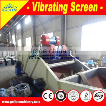 High quality vibrating wet screen sieve for stone, ore, mine