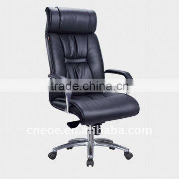 Silleria para oficinas office chair