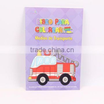 24 pages drawing book of transports (Spanish)