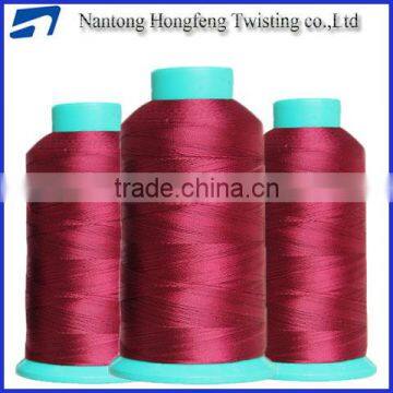 China 150D/96F * 2 300Z+220S polyester THREAD