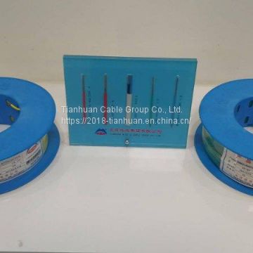 BVR CU/PVC electrical wire flexible wires