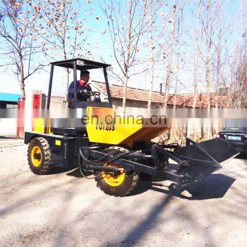 1.5ton Industrial and mining dumper hydraulic selfloading dumper with CE certificate