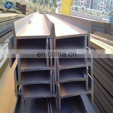 mild steel structural steel I beam Q235 Q345 Q275 SS400