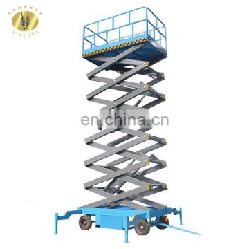 7LSJY Shandong SevenLift 20 meter scissor hydraulic pneumatic single person aerial high pallet work platform lift table
