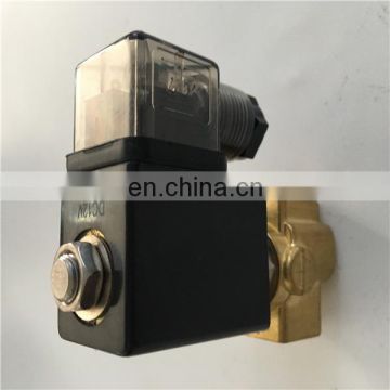 China supplier screw air compressor air oil separator replacement parts for atlas copco sullair