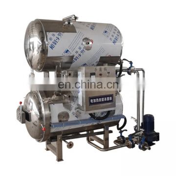 High pressure and temperature sterilizing tank food double layered pot