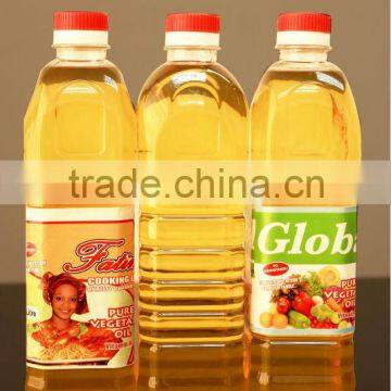 Cooking oil