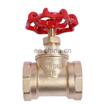 Brass Stop Valve Stop valve  DN15-DN100 High quality  china manufacture price discount
