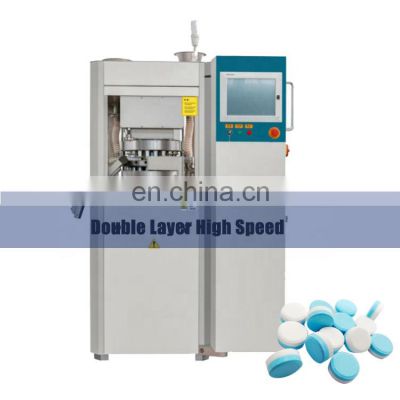 Zpts19 series rotary candy tablet press machine high-end milk tablet dies