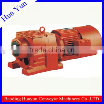 S series worm gear speed reduction box with motor