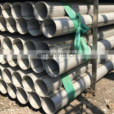 Wholesale Price 304L 2507 2205 Ss Stainless Steel Tube