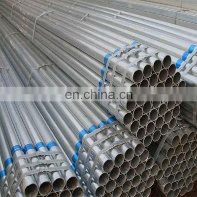 China Supplier  galvanized schedule 40 seamless steel pipe