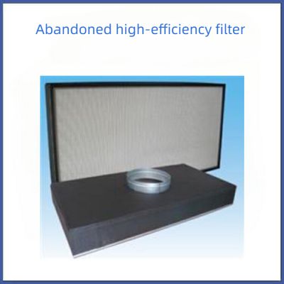 Replaceable filter screen, replaceable high-efficiency air filter box