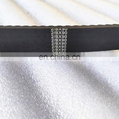Long life 2/BX90 industrial Transmission 2/BX90 V-belt high quality Rubber V Belt 2/BX90 Cogged Banded V-Belt