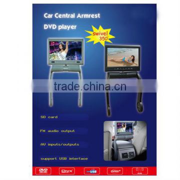 8.5 inch car central armrest monitor touch screen DVD MP5 player manufacturer